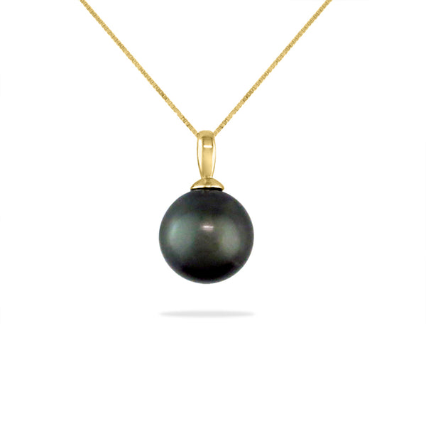 Tahitian Pearl Cage Pendant – Na Hoku